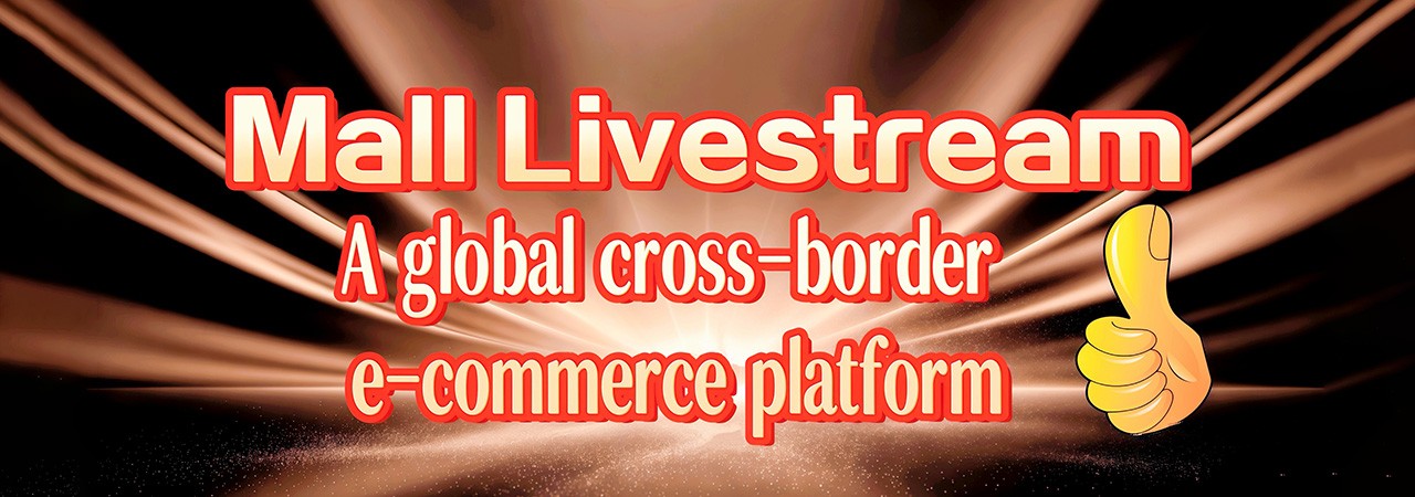 Livestream Mall