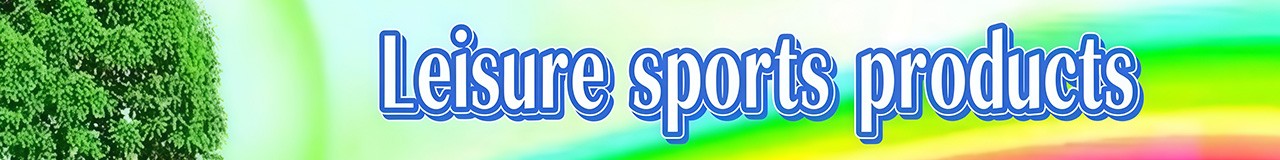 Leisure Sports Products