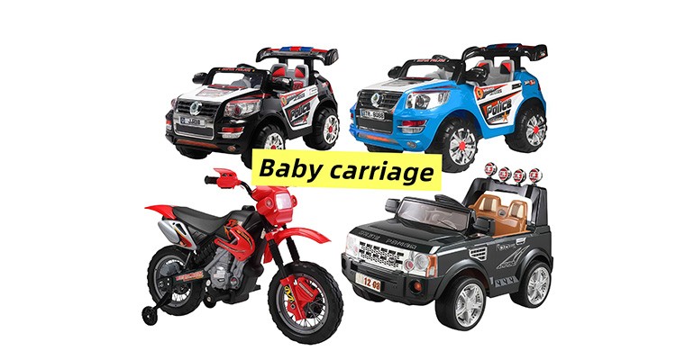 Baby Carriage