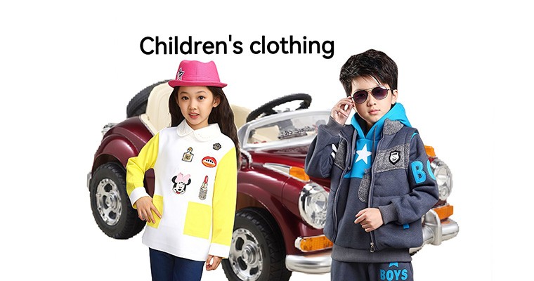 Children's Clothing